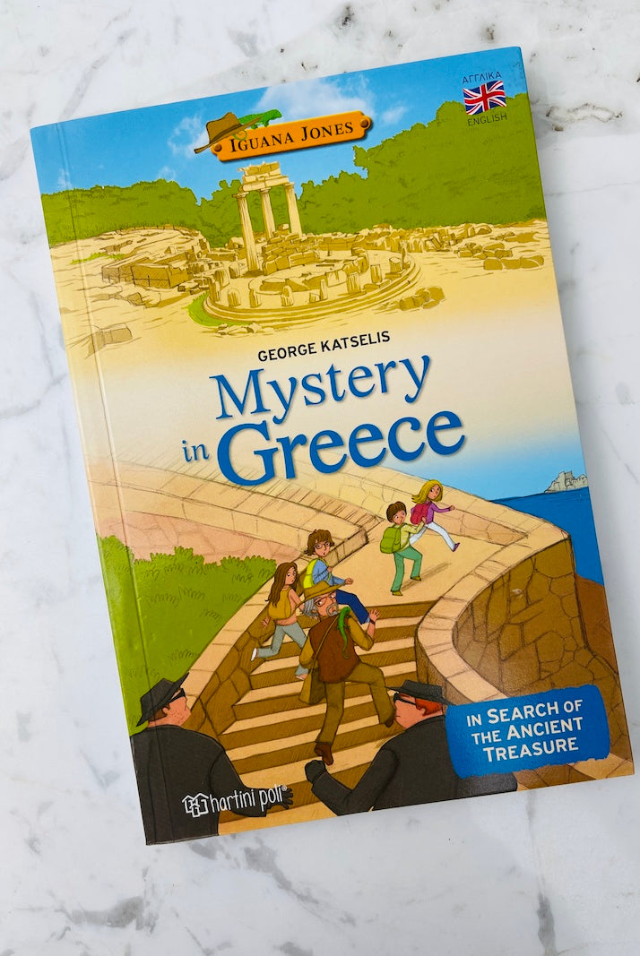 Book_IguanaJones_Greece