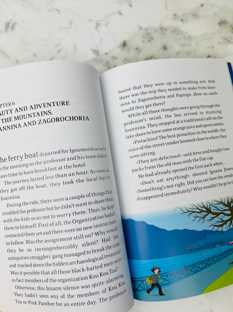 Book_IguanaJones_Greece_Alt