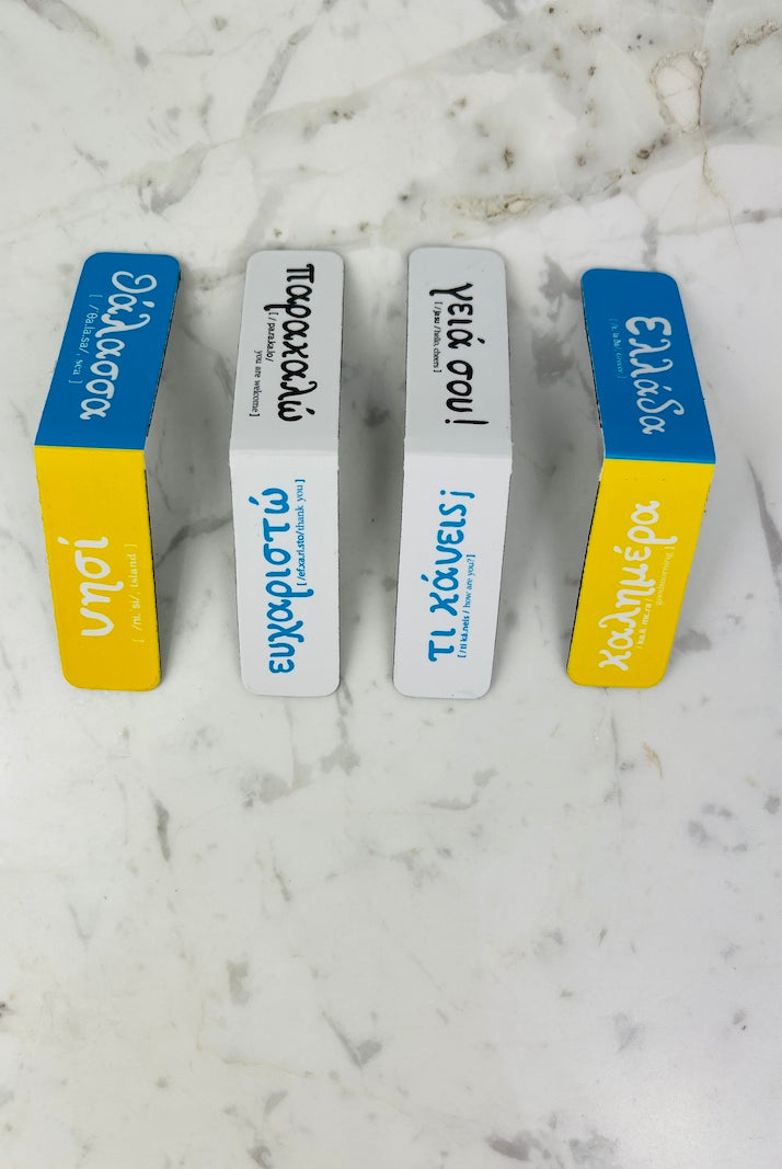 Bookmark_GreekWords_Alt