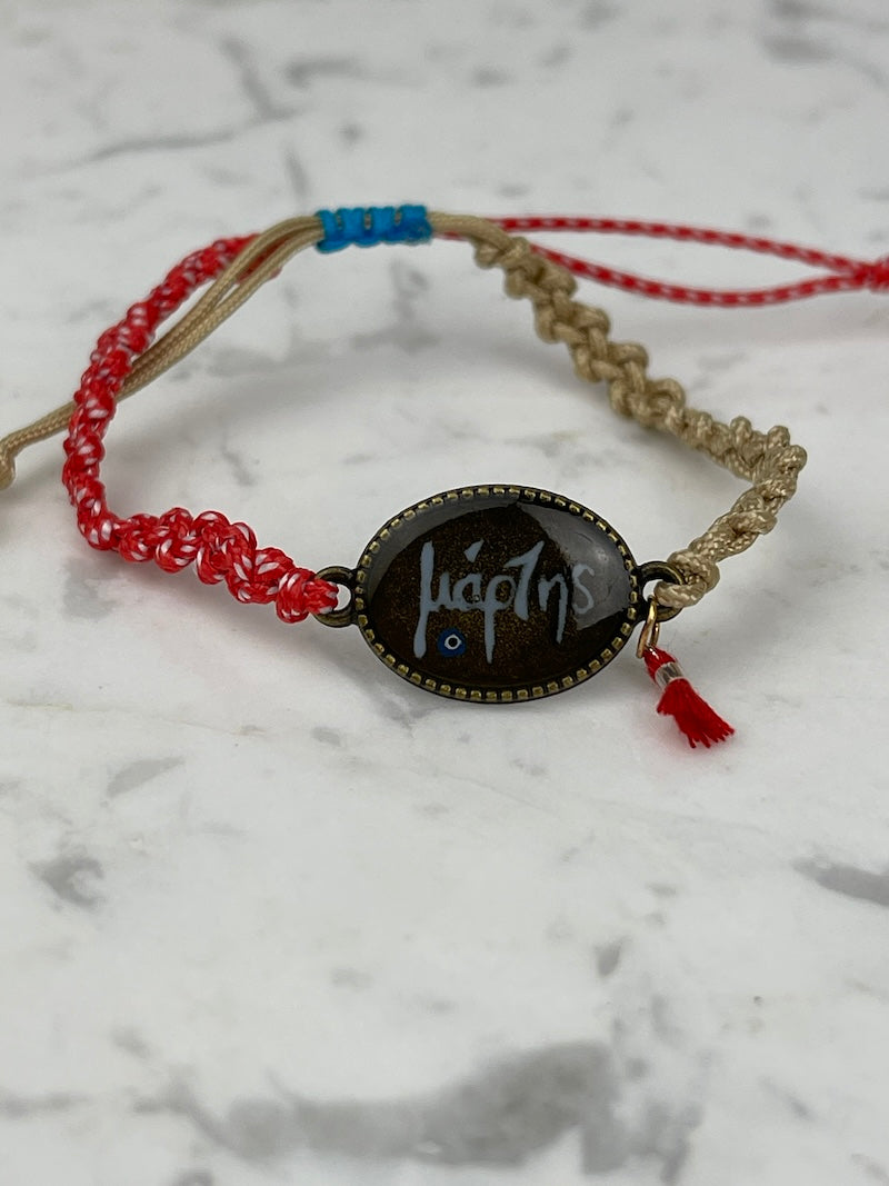 Bracelet_Marti_Red