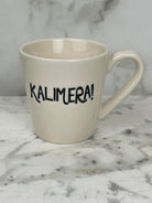 Mug_Kalimera1