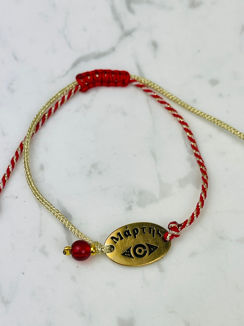 Bracelet_Marti_Eye_Alt