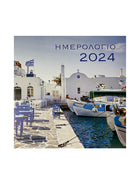 Calendar_2024