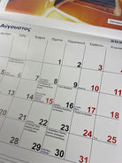 Calendar_2024_Alt2