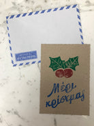 Card_MeriKistmas