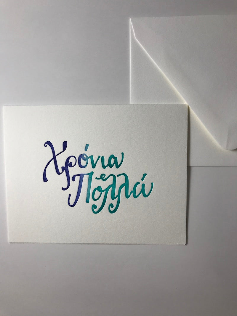 Many Years Card - Blue