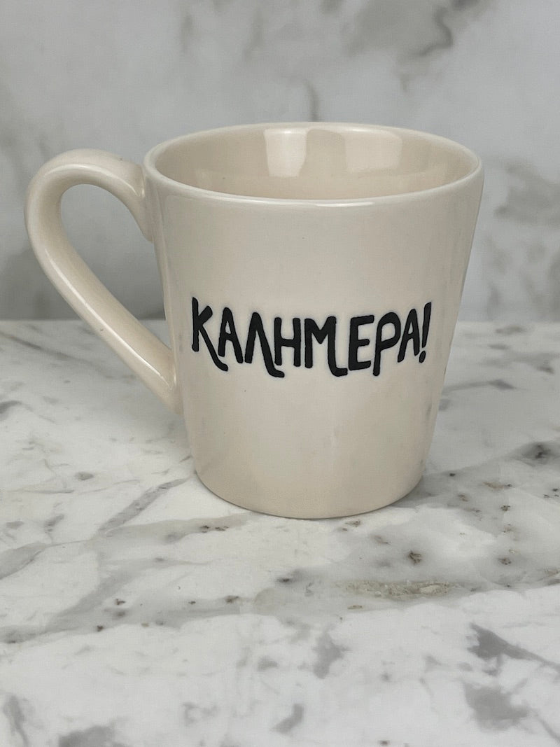 Mug_Kalimera2