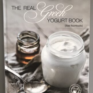 Yogurt Book 1