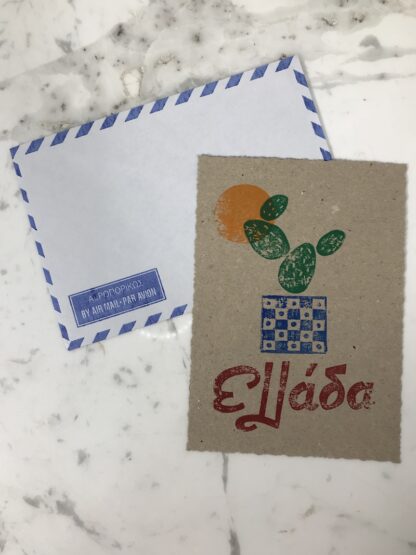 Card_Ellada