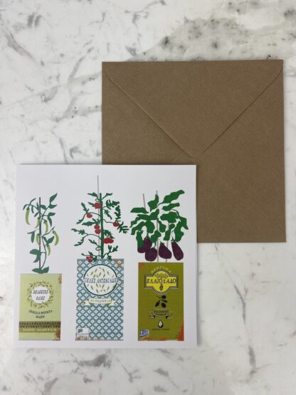 Card_Planters