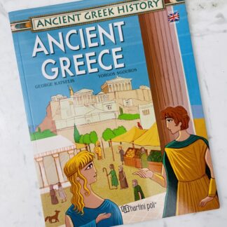 Book_AncientGreece